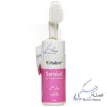 فوم شستشوی صورت سنسی ویت ویتالیر