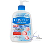 ژل شستشوی صورت پوست جوش دار کامان