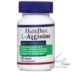 ال آرژینین هلث برست 60 عددی هلث برست