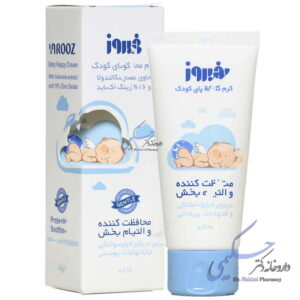 کرم محافظ پای کودک حاوی عصاره کالندولا فیروز