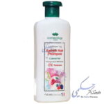 شامپو کراتینه موهای رنگ شده کاسمکولوژی