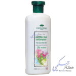 شامپو کراتینه حجم دهنده موی سر کاسمکولوژی