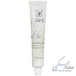 درماتین باریج اسانس