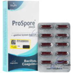 پرو اسپور پویا گسترش میلاد فارمد