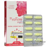 پروفم پویا گسترش میلاد فارمد