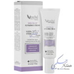 کرم ترمیم کننده پوست وچه 30 میلی لیتر وچه