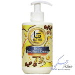 کرم دست و بدن اکسترا امولینت بتیس