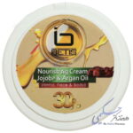 کرم حاوی روغن جوجوبا و آرگان 200 میلی لیتری بتیس