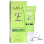 ژل موضعی جوش اوی سبونورم اویدرم