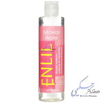 میسلار واتر پوست خشک انلیل انلیل