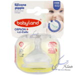 سر شیشه کودک ارتودنسی 502 بی بی لند