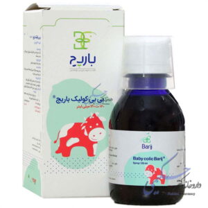 بی بی کولیک باریج اسانس