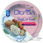 ماسک مو ریچ اویل تریت حاوی روغن نارگیل دیترون
