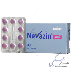 نوازین 150 میلی گرمی آلتون