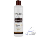 شامپو ضد ریزش کافئین و عسل آدرا