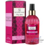 بادی اسپلش سنشوال ویکتوریا رز