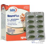 نورو پلاس یوروویتال 30 عددی یوروویتال