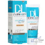 کرم مرطوب کننده رنگی پوست چرب هیدرالیفت ای سی درمالیفت