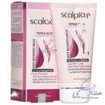 ماسک با آبکشی موهای خشک و آسیب دیده اسکالپیا