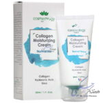 کرم مرطوب کننده کلاژن پوست نرمال کاسمکولوژی