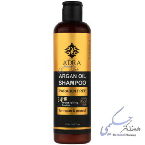 شامپو روغن آرگان موی خشک و آسیب دیده آدرا