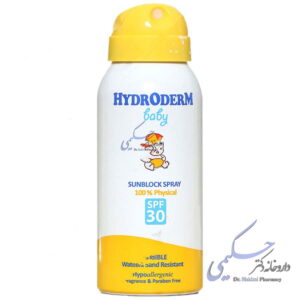 اسپری ضد آفتاب کودکان هیدرودرم SPF30 هیدرودرم