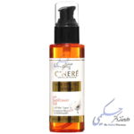 سرم حالت دهنده مو حاوی روغن آفتابگردان سینره