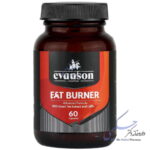 اونسن فت برنر اونسن نوتریشن