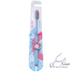 مسواک نمک دریا با برس متوسط کد 736 ریجوی