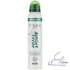 اسپری عطری آقایان پاور بوتانیس