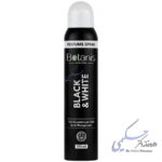 اسپری عطری آقایان بلک اند وایت بوتانیس