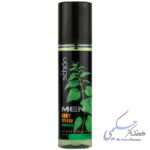 بادی اسپلش مردانه اترنال هنگ اور شون