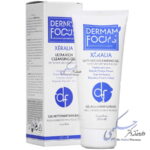 ژل شوینده بدن زرالیا درمال فوکوس