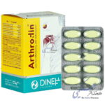 آرترودین  دینه