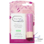 نرم کننده لب رز دیپ سنس