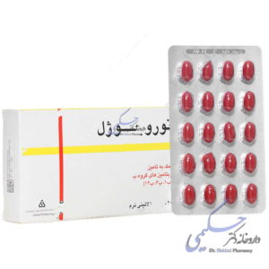 نوروبیوژل دانا
