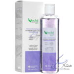 شامپو بدن مرطوب کننده حاوی تمشک سیاه وچه