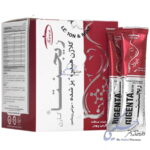 ساشه ریجنتا کارن