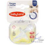 پستانک کودک فندقی 273 بی بی لند