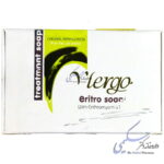 صابون اریترو حاوی اریترومایسین %1 ویرگو