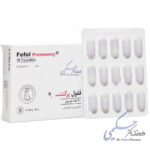 ففول پرگننسی (فیفول پرگننسی) اینترافارم