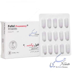 ففول پرگننسی (فیفول پرگننسی) اینترافارم
