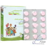 بایوبیسیکس چیلدرن نیچرز اونلی