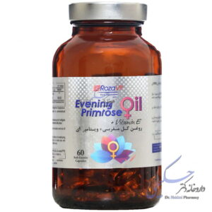 روغن گل مغربی پلاس ویتامین ای رزاویت