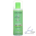 محلول ضد آکنه اوی سبونورم اویدرم