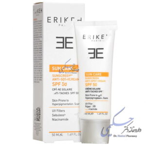 کرم ضد آفتاب و ضد لک اریکه SPF50 اریکه