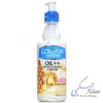 کرم مرطوب کننده حاوی موم عسل کامان