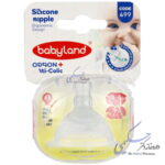 سر شیشه کودک فندقی 499 بی بی لند