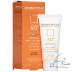 ضد آفتاب و ضد جوش درماتیپیک SPF50 درماتیپیک