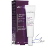 کرم لیفتینگ روز ورونیک